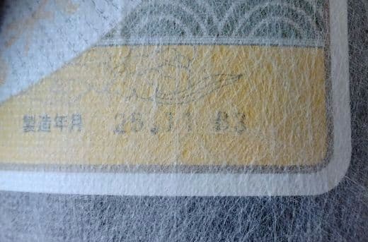 アサヒスーパードライ 缶ビール ギフトセット&土佐鶴　一升瓶 まとめ売り