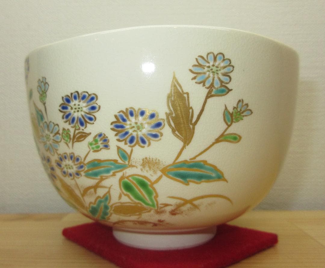 送料込【逢絢亭・新品】茶道具 茶碗 京焼 仁清 都忘れの図 文月和香 共箱入り