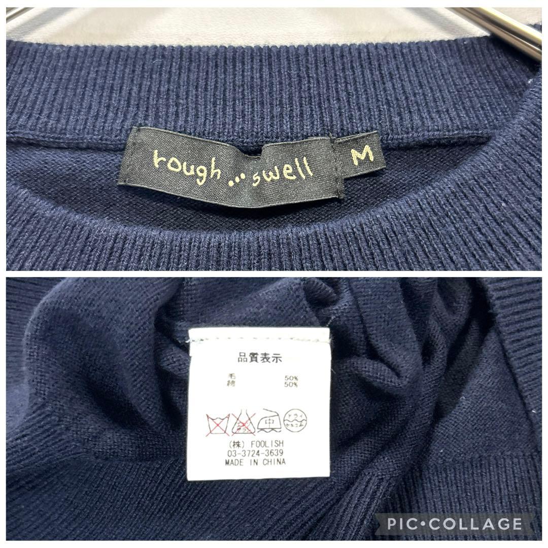 ラフアンドスウェル　長袖　ニットセーター　ネイビー　ビッグロゴ　M ウール混