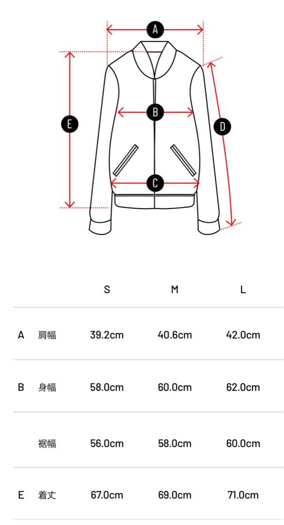 【新品・タグ付き】TFW49 ブルゾン ベスト 2WAY ネイビー Lサイズ