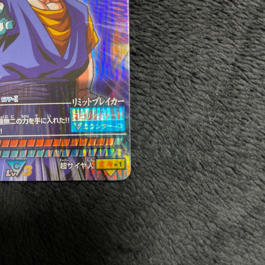 ドラゴンボールデータカードダス　177-Ⅰ ベジット　爆レア