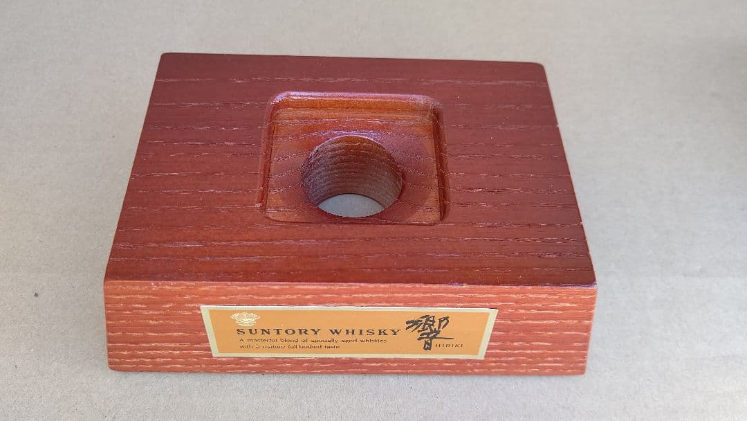 響 リラギター型 希少品 楽器ボトル