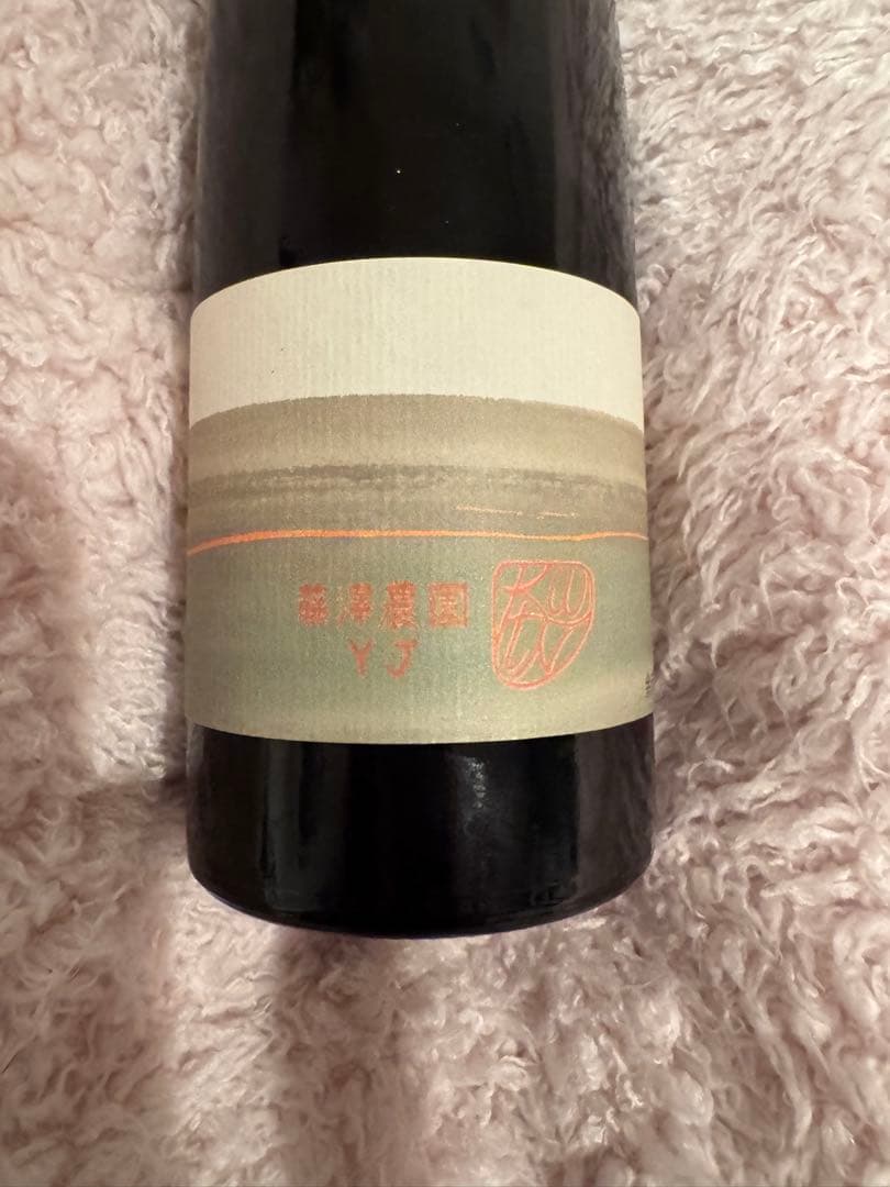 藤澤農園　YJ 10R ワイン　ケルナー　北海道　岩見沢　wine