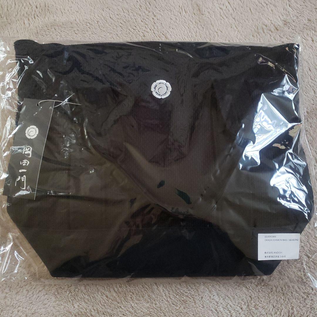 岡田准一FC OKADA ICHIMON BAG ブラック 黒