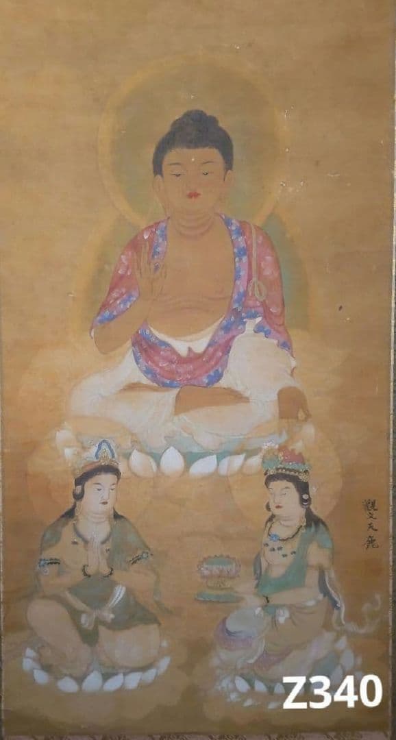 81Z340絵画 掛け軸 日本画掛軸 仏画 茶道具茶掛け 骨董