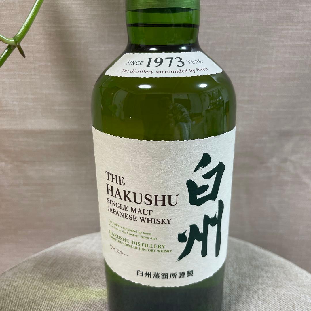 白州ウイスキー 1973年 700ml