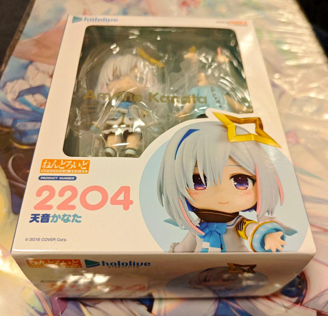 【新品未開封】天音かなた ねんどろいど フィギュア