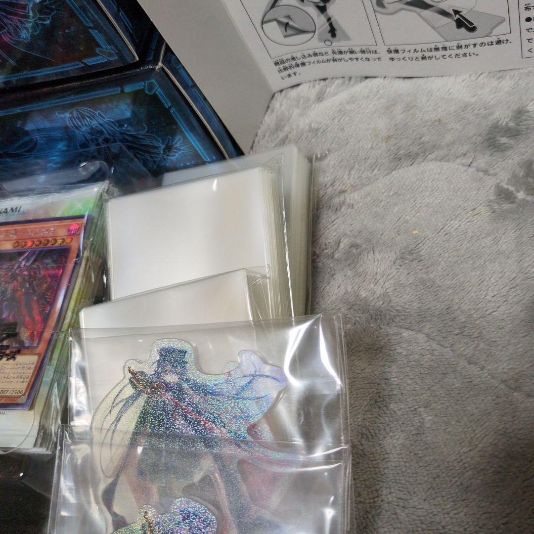 遊戯王　シークレットシャイニーbox　閃刀姫　未使用品　３BOXセット