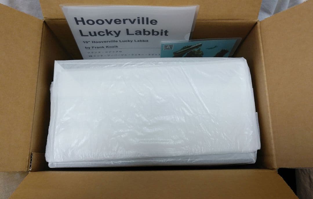 kidrobot キッドロボット Kozik スモーキンラビット