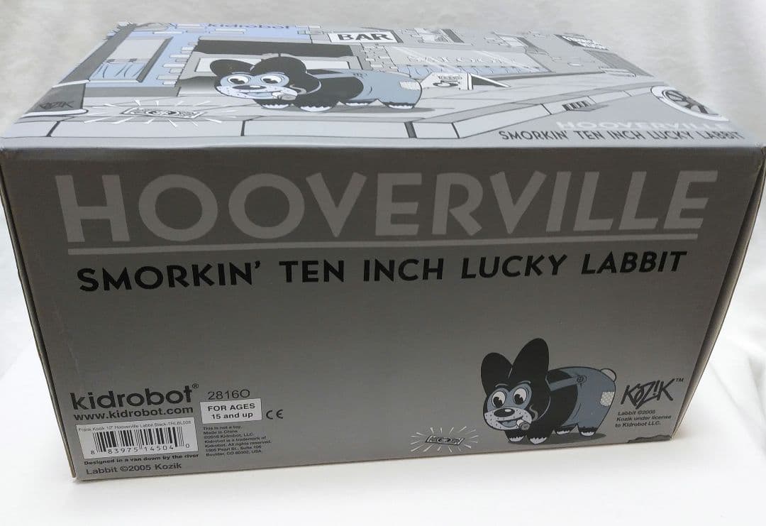 kidrobot キッドロボット Kozik スモーキンラビット