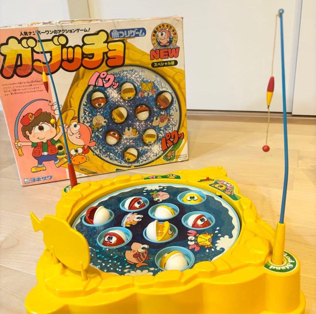 ヨネザワ 魚つりゲームガブッチョ スペシャル版 レア希少 平成レトロ当時物