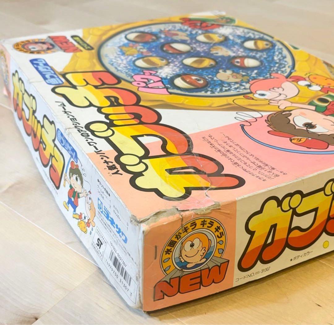 ヨネザワ 魚つりゲームガブッチョ スペシャル版 レア希少 平成レトロ当時物