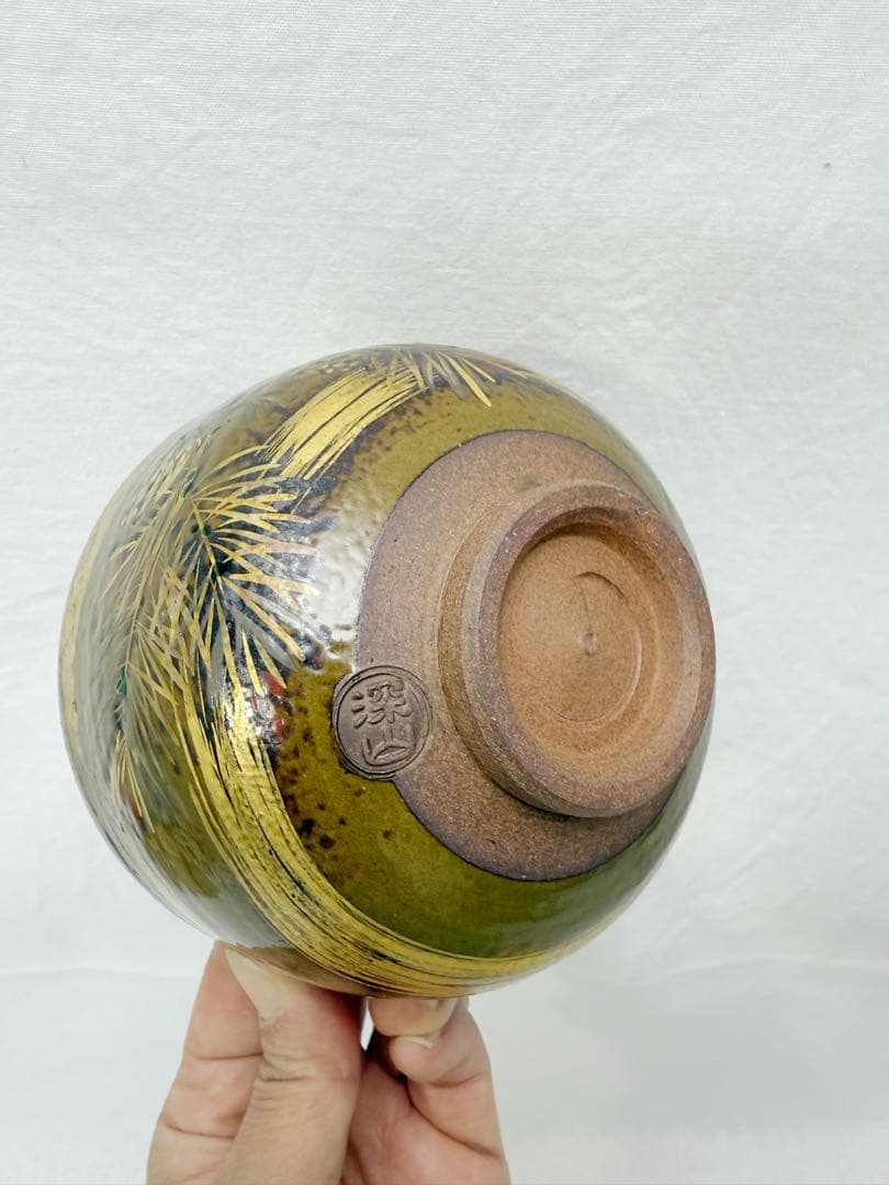 未使用 茶道具 深山造 仁清 松毬 茶碗 金縁 陶印 共布 共箱