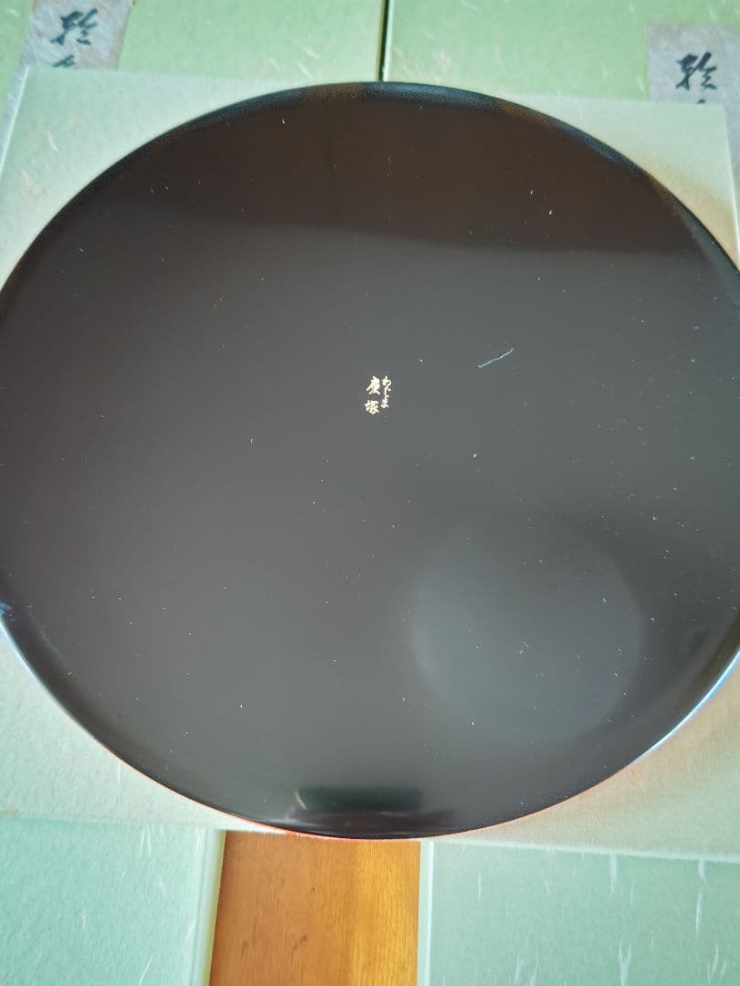 輪島塗 慶塚作 日の出盆5枚セット 美品