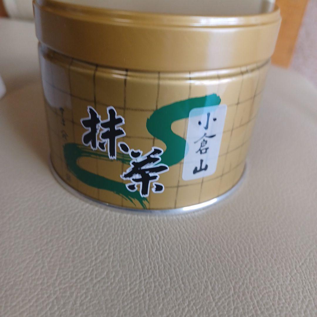 山政小倉山 抹茶 2026年01月まで　１５０グラム