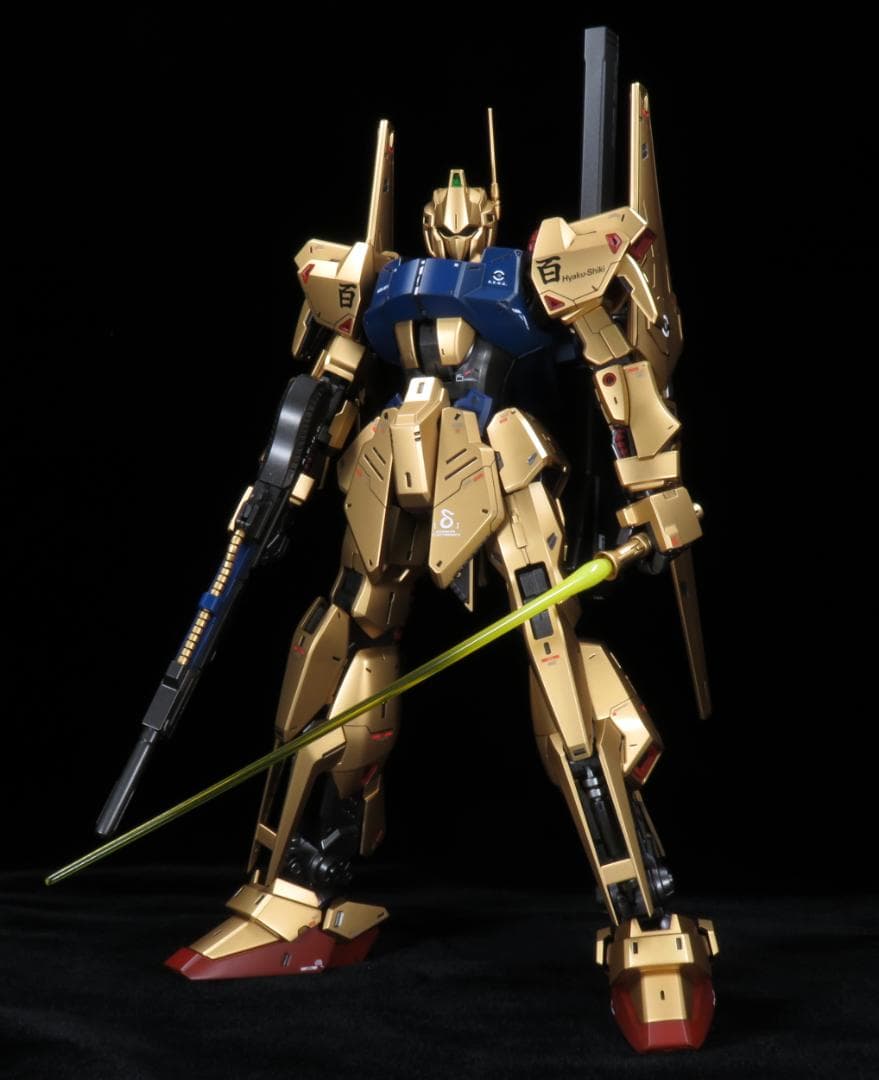 AM97 MG百式ver.2.0 完成品