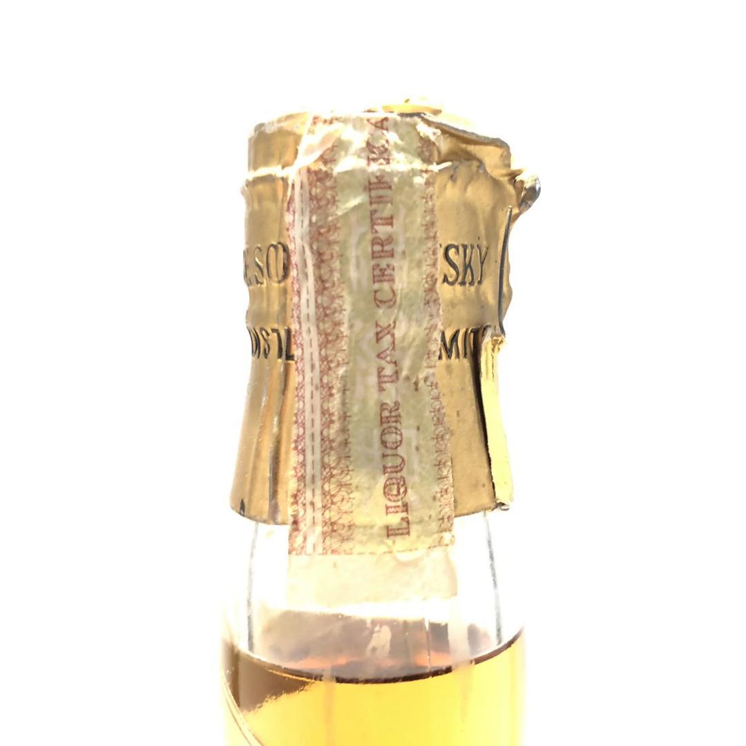 オールドボトル 特級 ホワイトホース TINキャップ (1280)