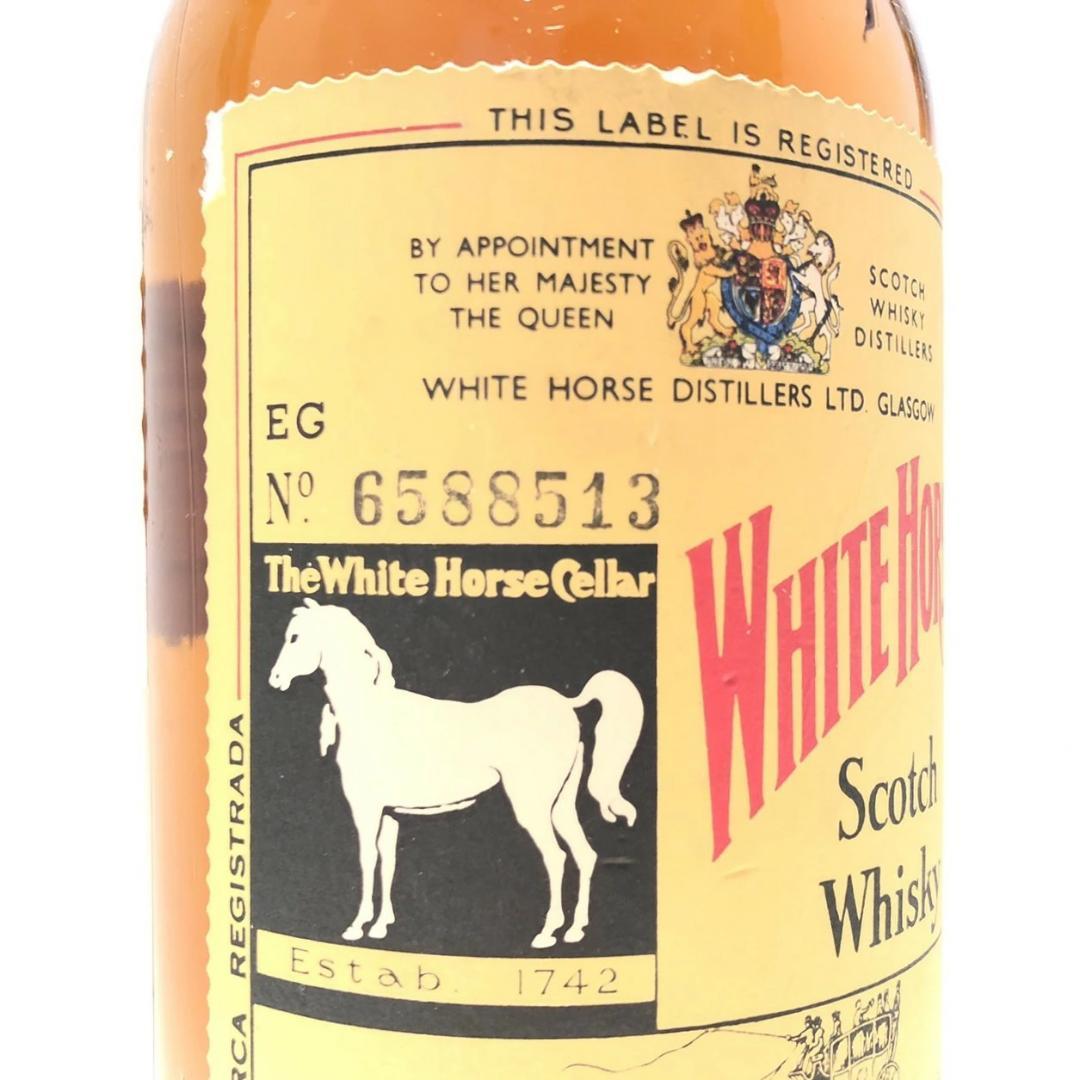 オールドボトル 特級 ホワイトホース TINキャップ (1280)