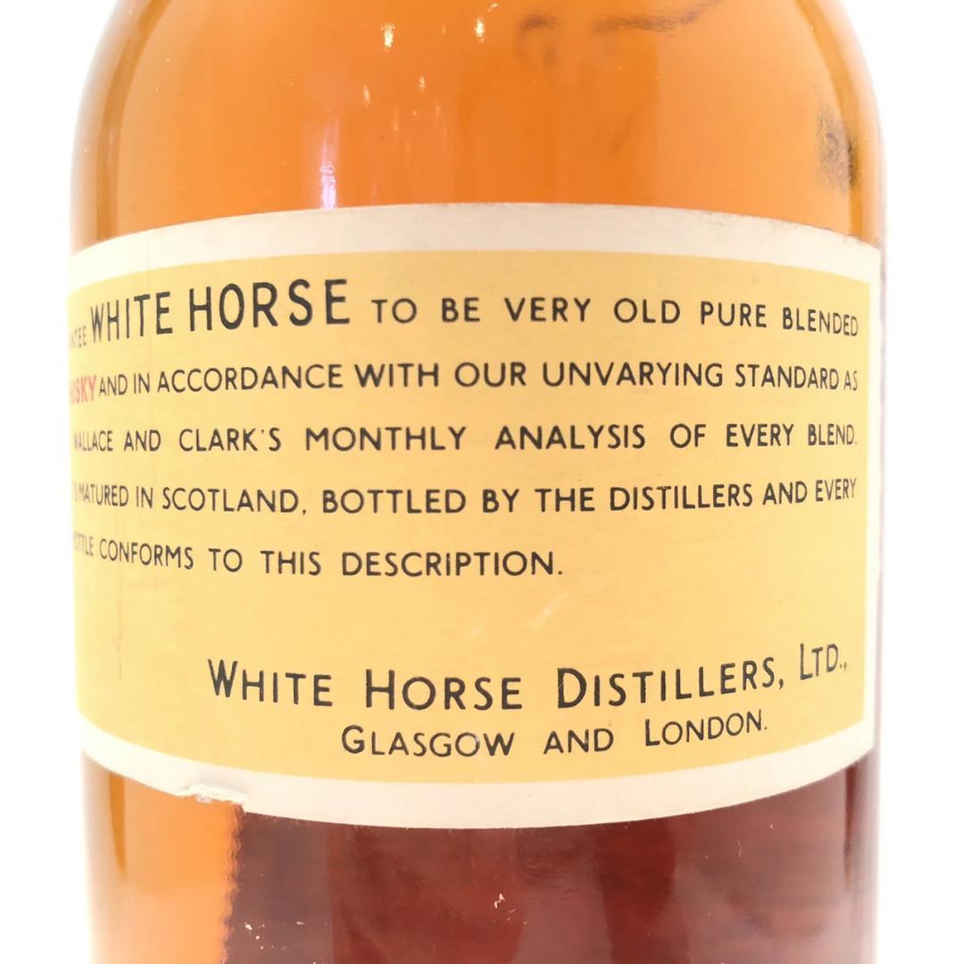 オールドボトル 特級 ホワイトホース TINキャップ (1280)