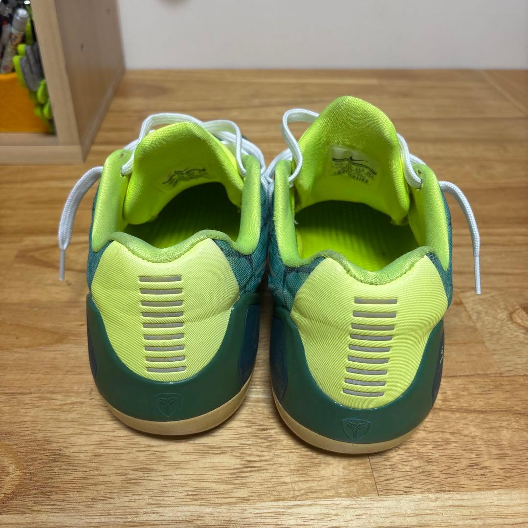 シューズ(男性用) Nike Kobe 9 \"Easter\"