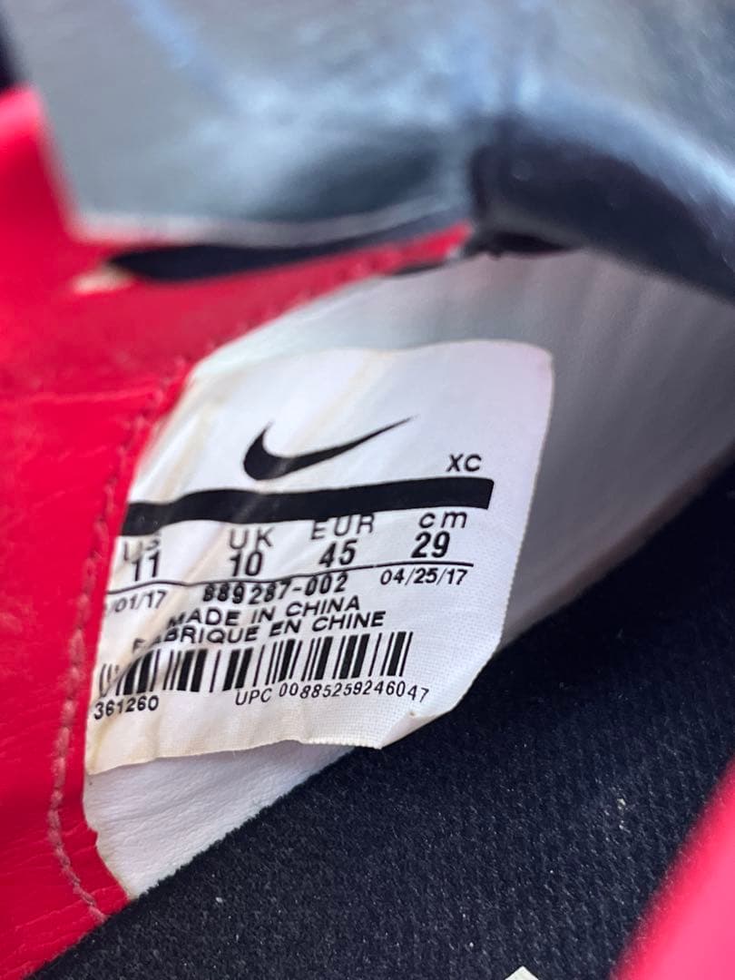 NIKE ナイキ マーキュリアル ヴェイパー XI SG-PRO