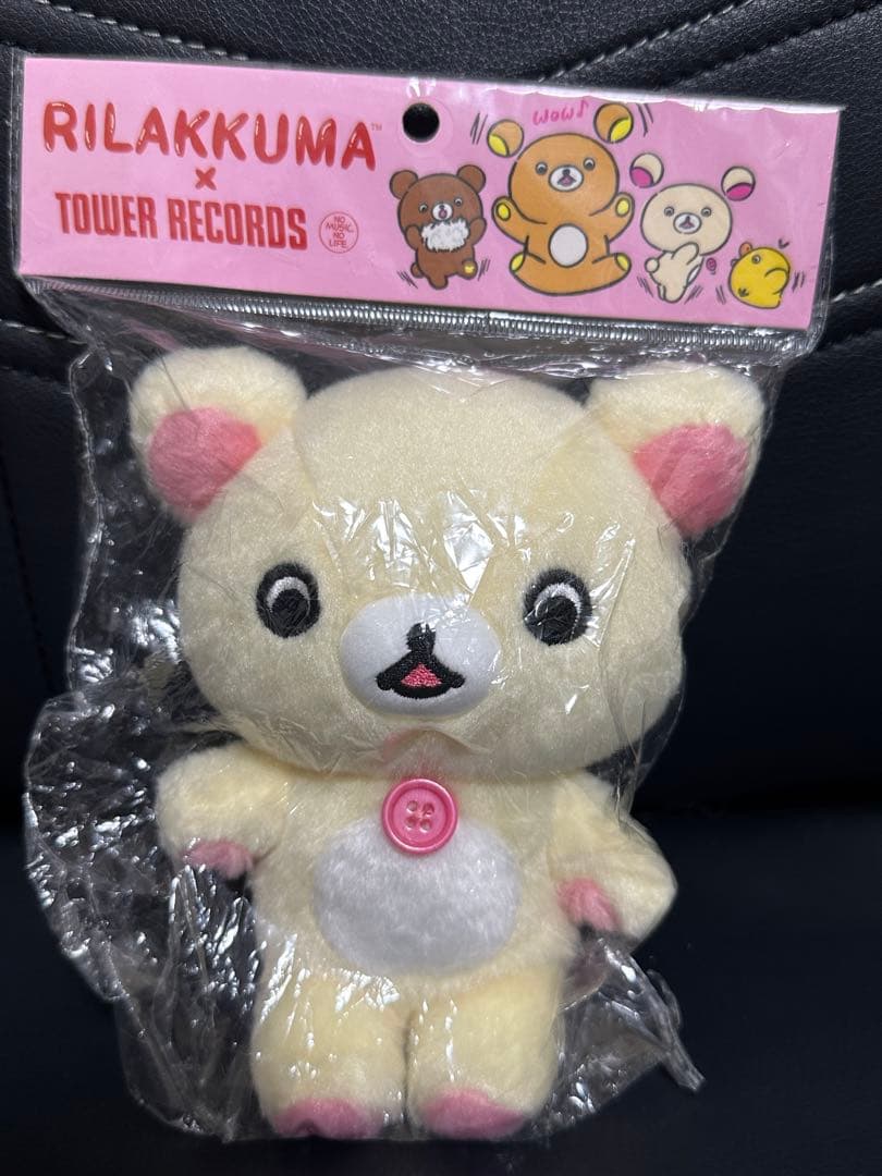 コラボびっくりぬいぐるみ コリラックマ タワーレコード タワレコ リラックマ