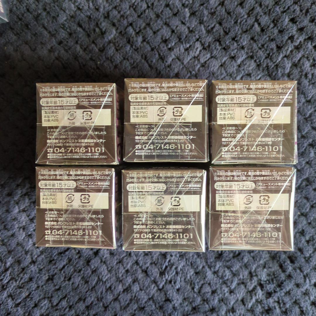 ドラゴンボールＺ　コレクタブル　フィギュア　ワーコレ　ワンピース