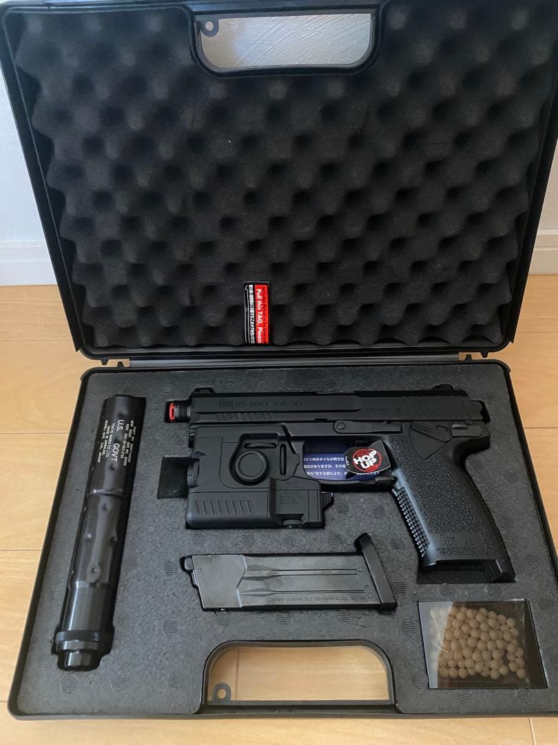 東京マルイ　SOCOM MK23 ガスガン