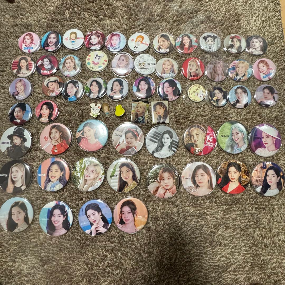TWICE ダヒョン 痛バ 缶バッジ うちわ セット まとめ売り