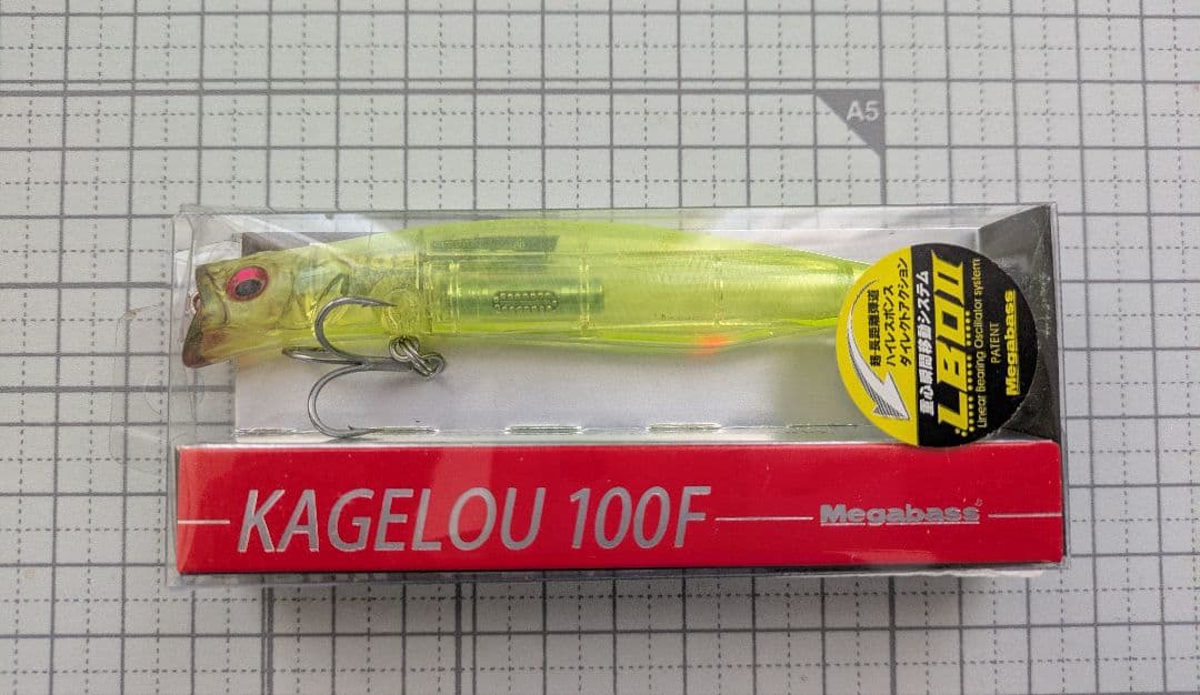 KAGELou 100F フローティングルアー 4種セット