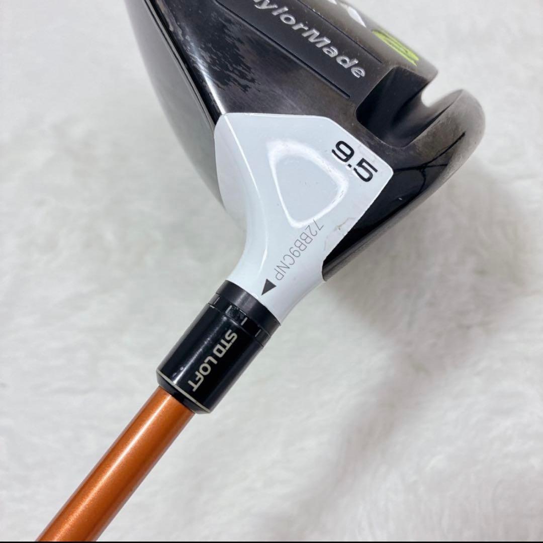 M2ドライバー　9.5度　2017 テーラーメイド　名器