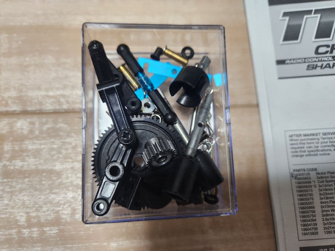 タミヤ TT-02 オプション多数 サーボ、スペアパーツ、ボディ付き シャーシ
