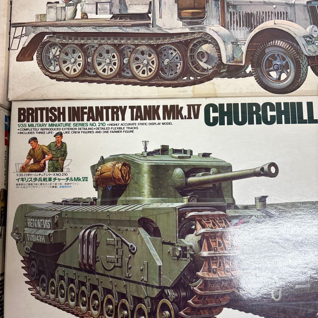 タミヤ　戦車モデルキット5点セット　0126o118