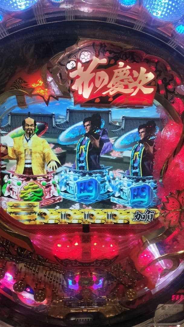 CR花の慶次　雲のかなたに　初代　マックス　オートコントローラー