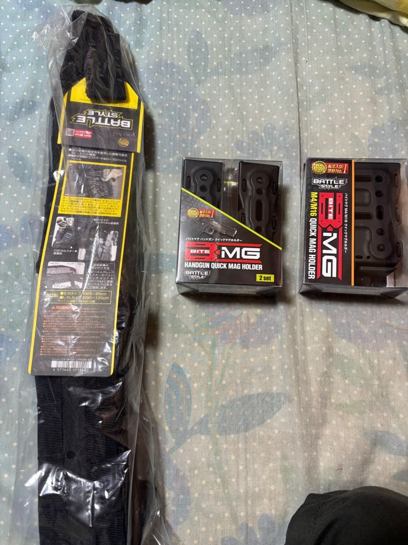 ライラクスベルト、マグホルダー新品