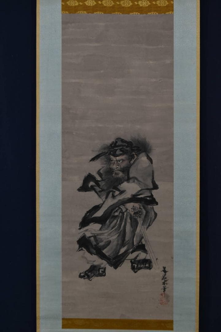 谷文晁/鍾馗之図/木筆人物図/掛軸☆宝船☆Z-915