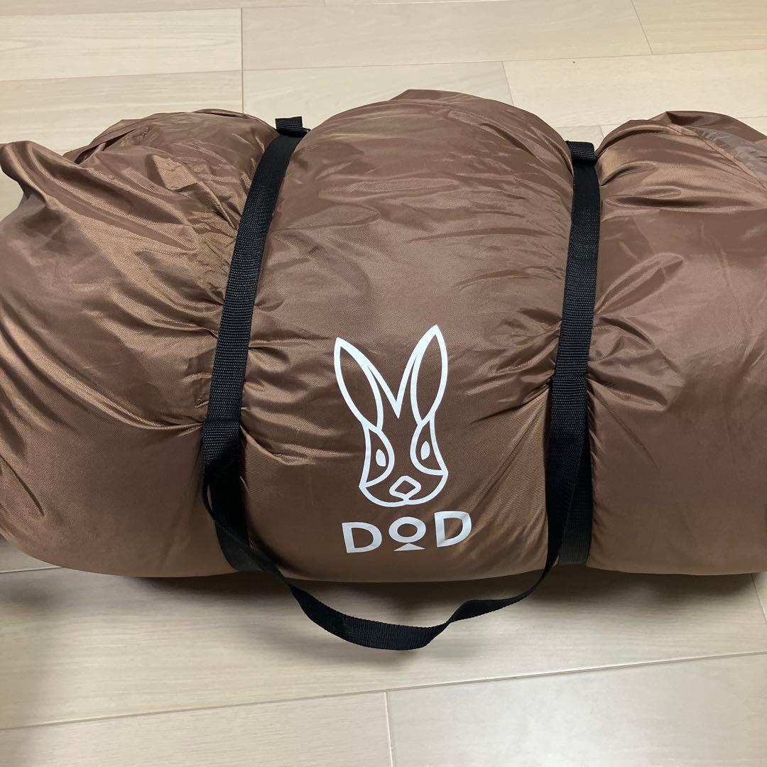 DOD わがやのシュラフ