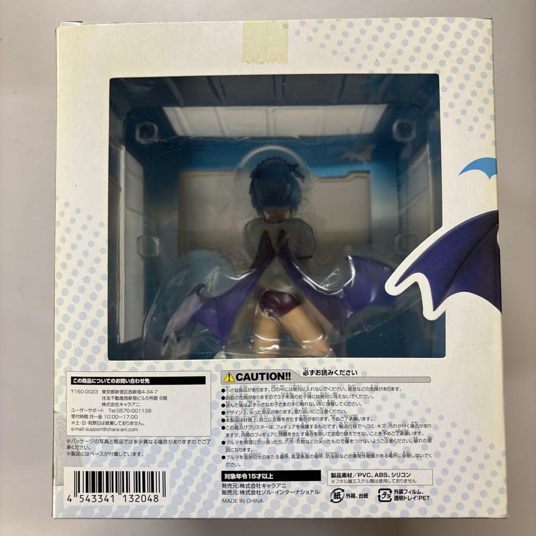 ロザリオとバンパイア CAPU2 黒乃胡夢 身体測定Ver. 完成品フィギュア