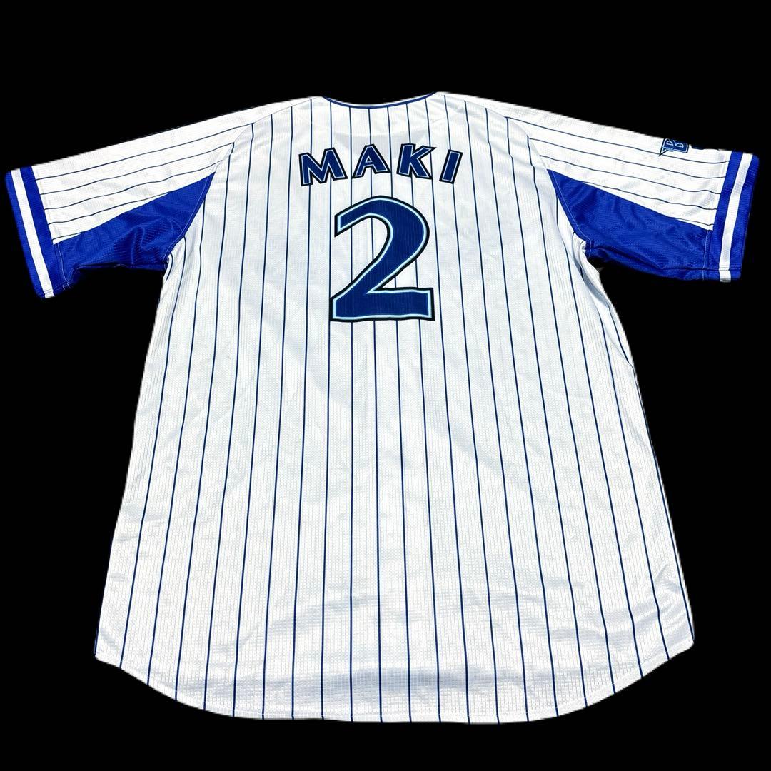 【美品】横浜DeNAベイスターズ 牧秀悟 ビホーム ユニフォーム O 背番号2