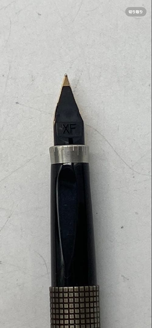 PARKER 75 万年筆 格子柄