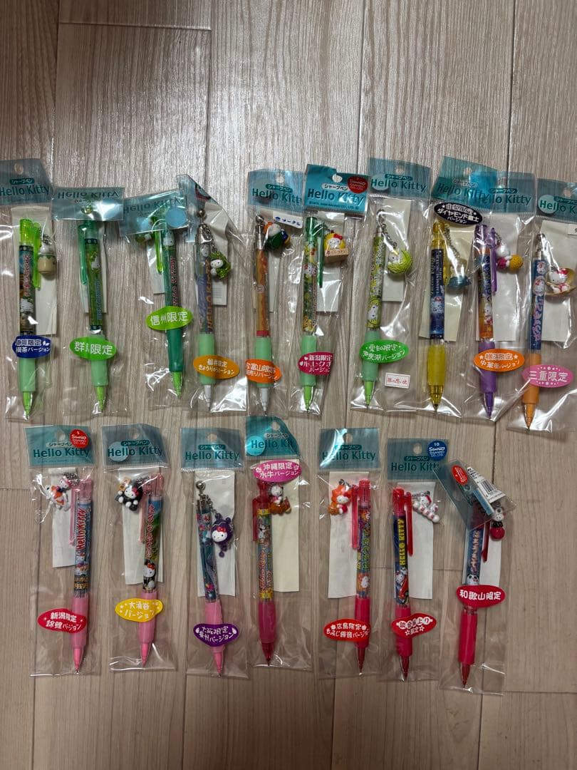 ご当地ハローキティ シャープペンシル 限定デザイン17本セット