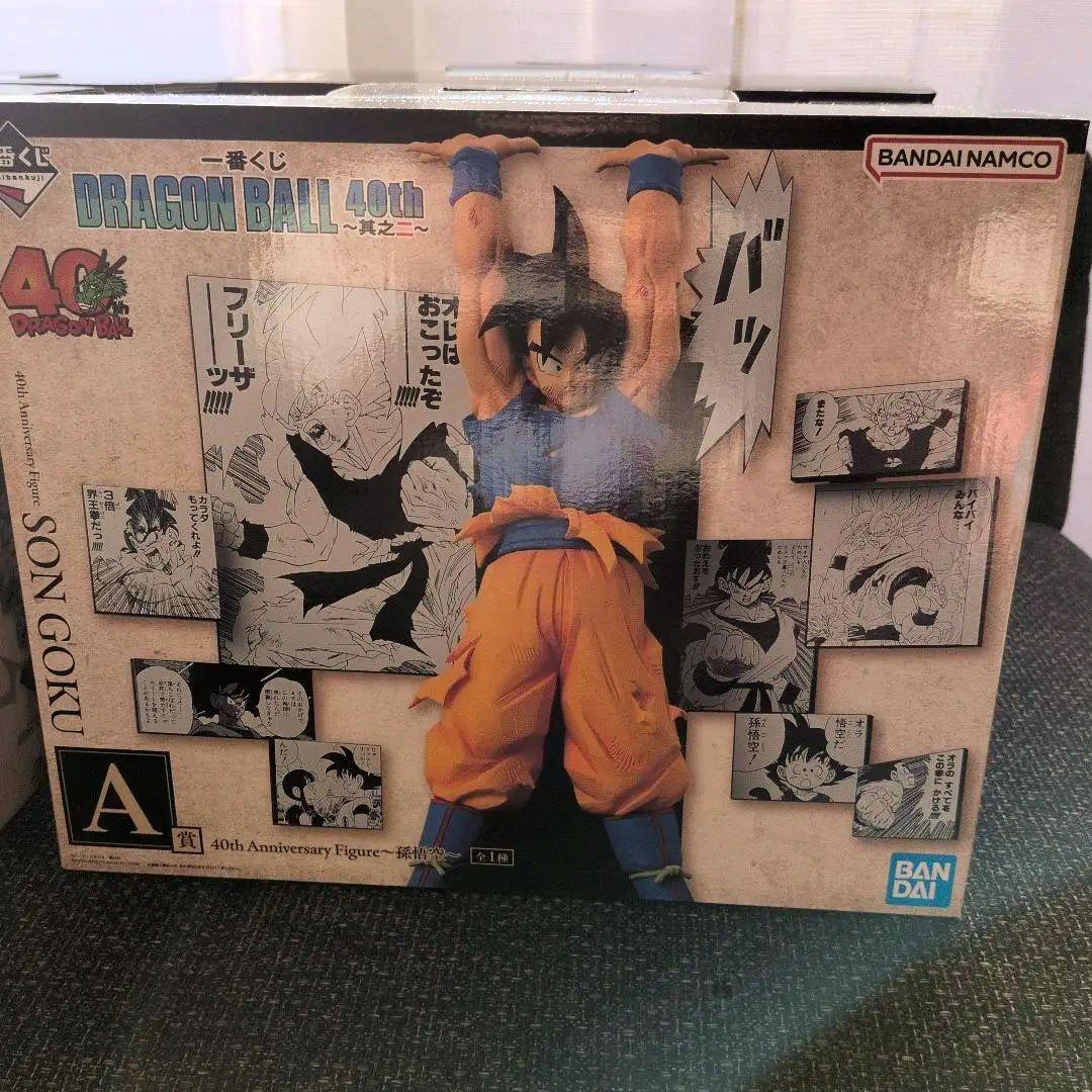 【安心発送】一番くじ ドラゴンボール 40th 其之二 コンプセット全6種