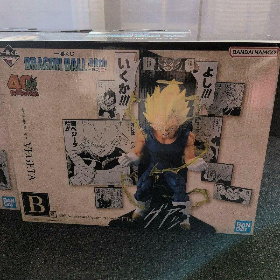 【安心発送】一番くじ ドラゴンボール 40th 其之二 コンプセット全6種