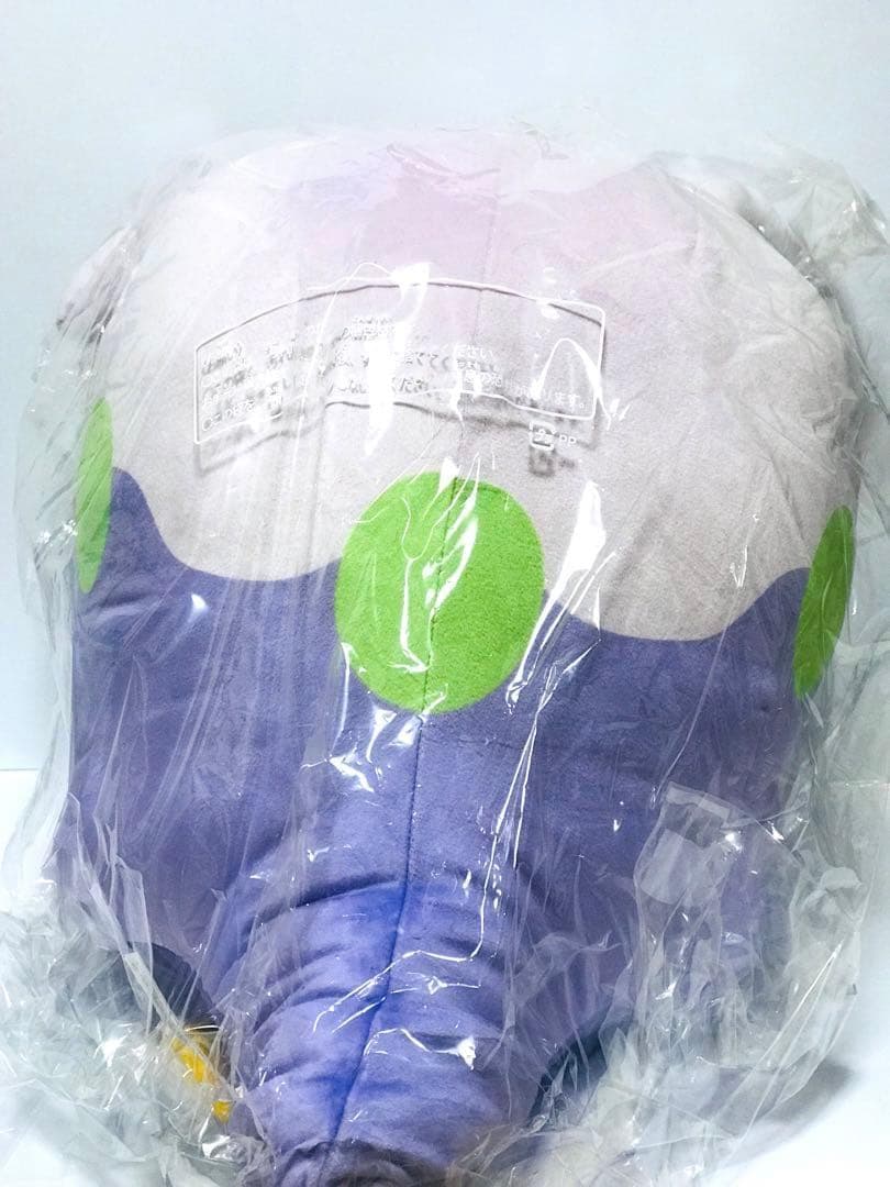 【新品・紙タグ付き】 もっちりっち ぬいぐるみ ヌメラ ポケモンセンター