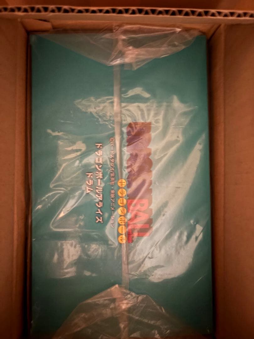 新品未開封‼️即日発送‼️ドラゴンボール　アライズ　ドラム　通常カラー　特典付き