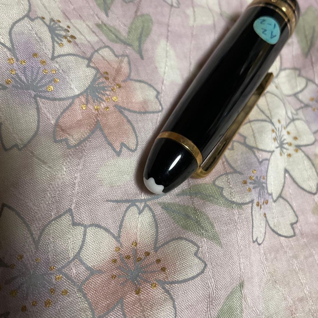MONTBLANC モンブラン 万年筆 No146 14K 4810