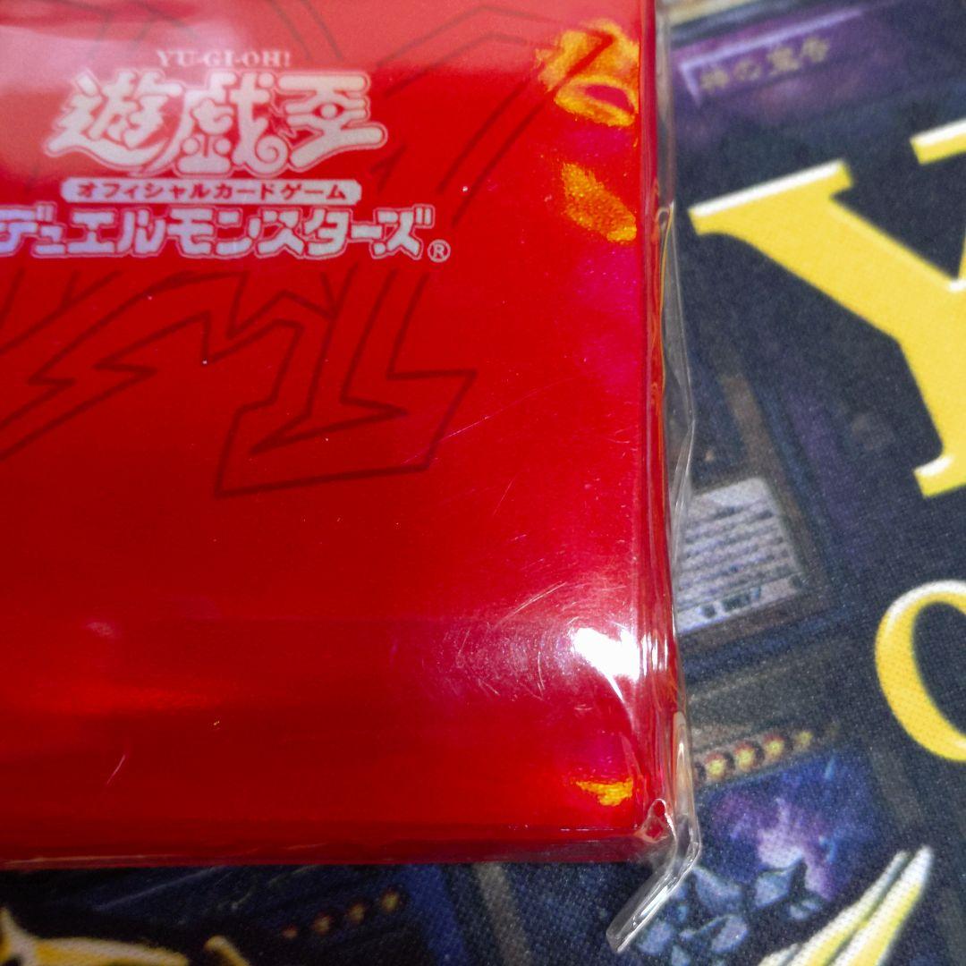 遊戯王 GX 遊城十代 初期 旧 オシリスレッド スリーブ 未開封