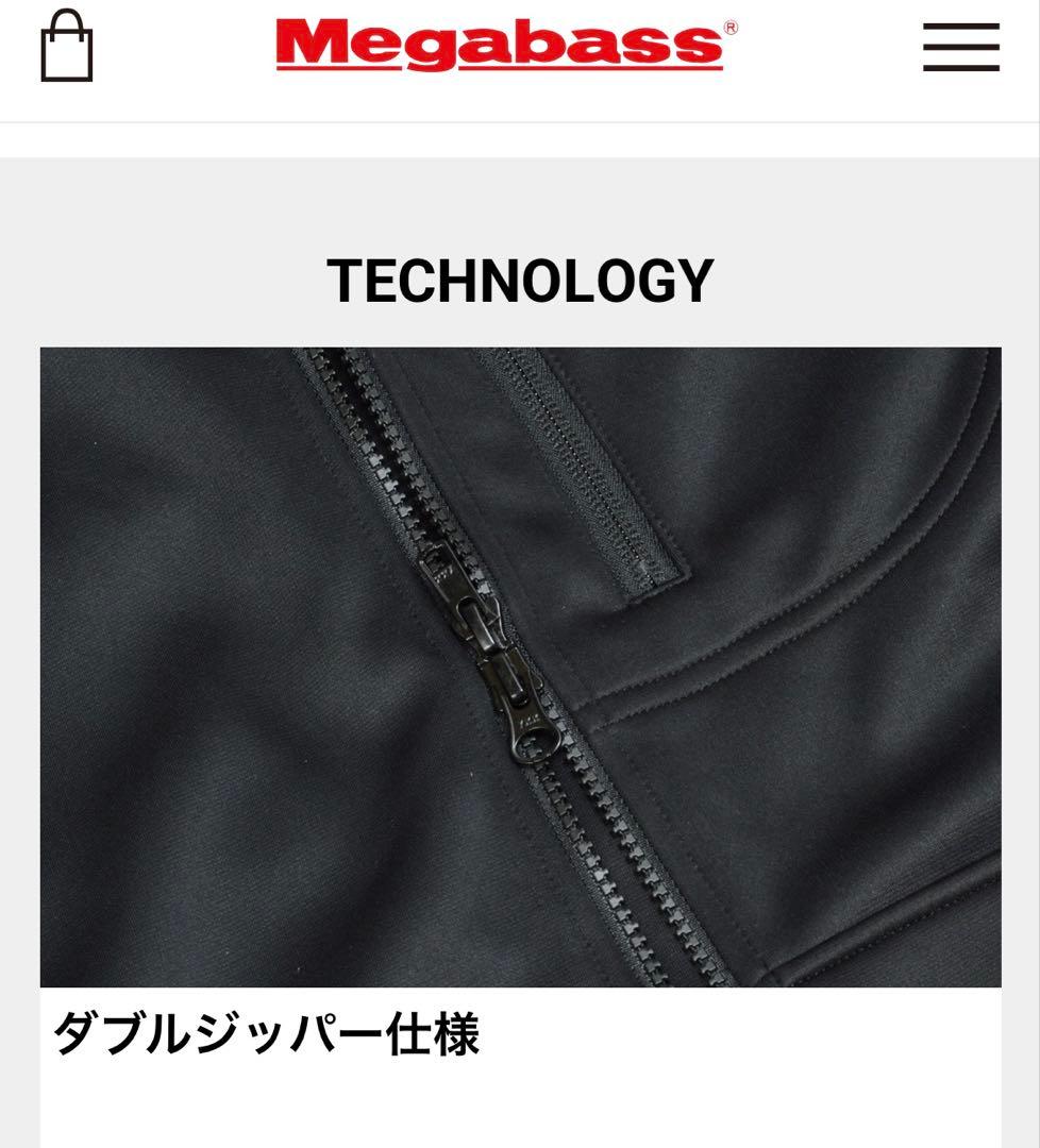 Megabass Hybrid Hoodie フィッシングジャケット