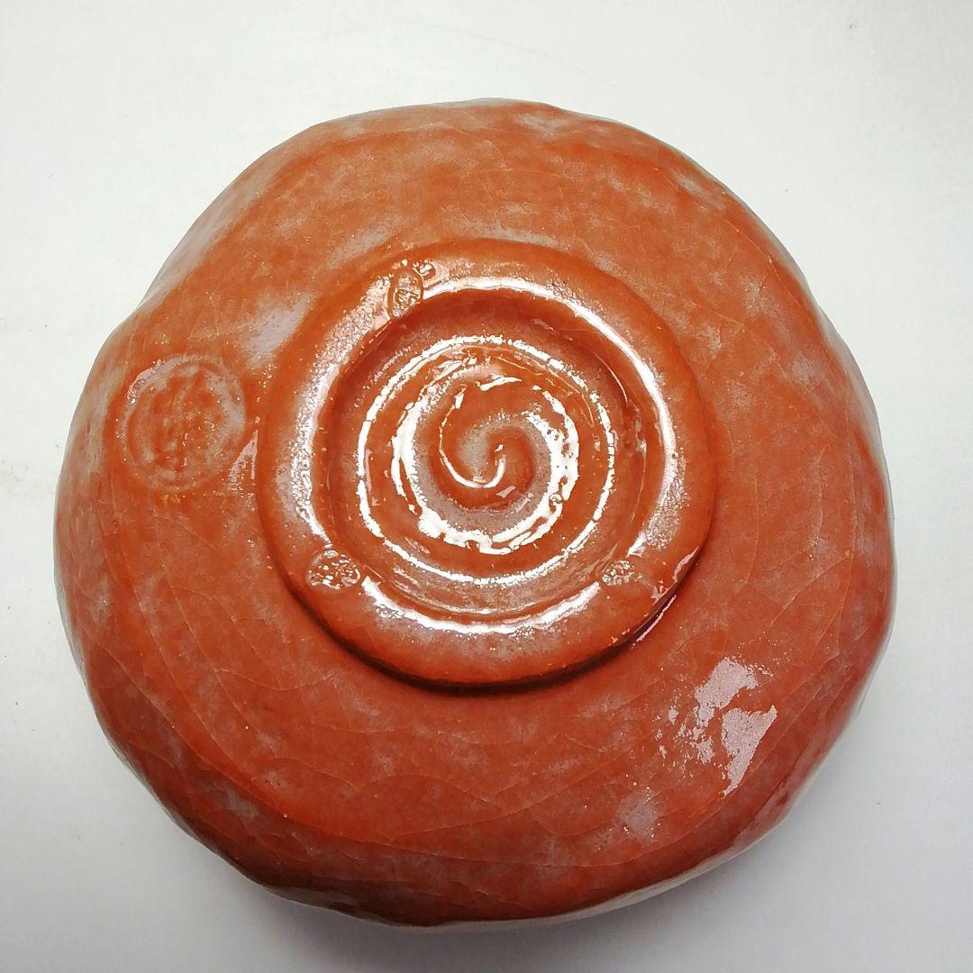 Ｓ６９５　茶碗　『赤楽茶碗』『三代　佐々木昭楽造』　共箱　抹茶碗　茶道具