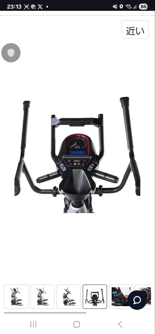 定価24.2万 Bowflex Max Trainer M6 HIIT